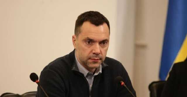 Арестович рассказал о реакции Зеленского на решения Запада по Северному потоку-2
