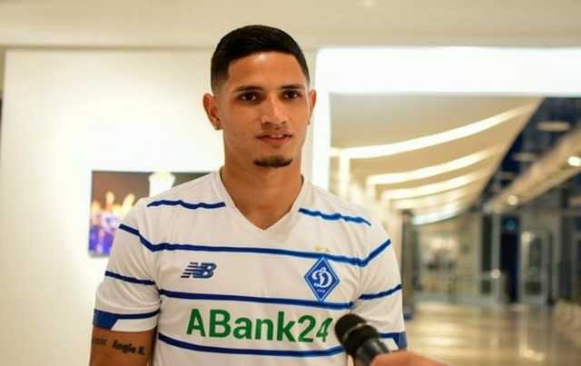 "Динамо" подписало контракт с бомбардиром из Венесуэллы Эриком Рамиресом