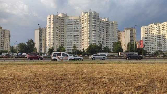 Газон национального значения