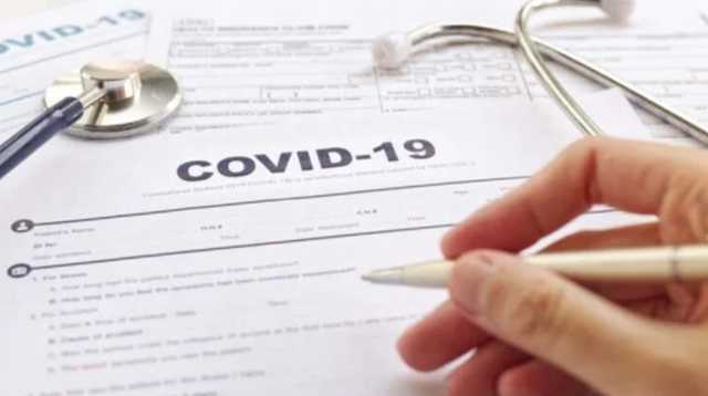 В Киеве пресекли очередную преступную схему подделки справок о ПЦР-тестах