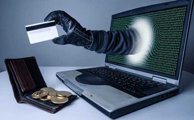 Мешканець Тернопільщини упродовж трьох місяців незаконно оформляв онлайн-кредити на свого родича