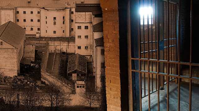 Где в Украине сидеть хорошо? Впервые составлен рейтинг отечественных тюрем