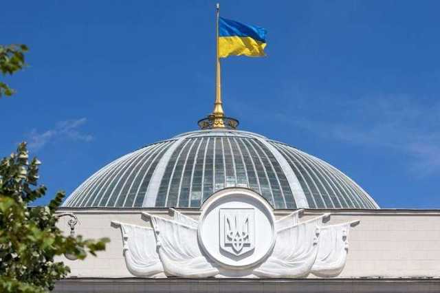 Рада соберется на внеочередное заседание