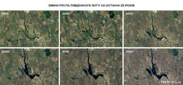 Гребля на Південному Бузі знищує нацпарк, а річка почала «цвісти»