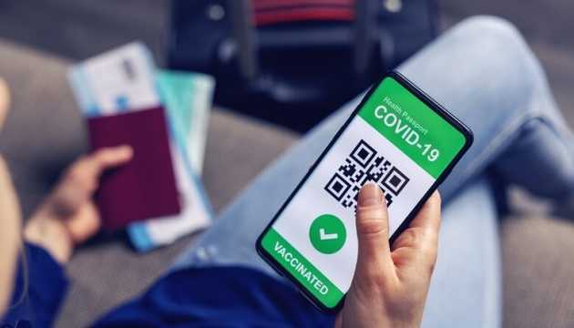 Украина и Израиль обсудили взаимное признание COVID-сертификатов