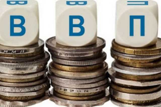 В Минэкономики спрогнозировали рост ВВП во втором квартале