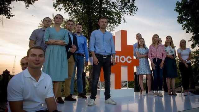 Трое депутатов "Голоса" выходят из партии, Стефанишина под вопросом: реакция руководства