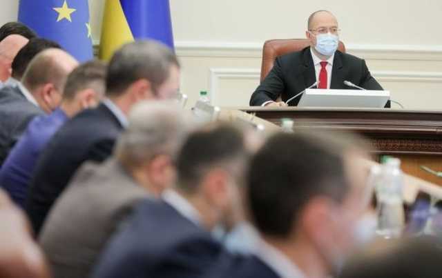 “Укрэнерго”, “Магистральные газопроводы” и “Оператор рынка” переданы в управление Минэнерго