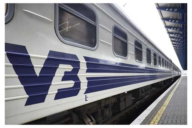 «Укрзализныця» потратит 27 млн гривен на оценку своего имущества