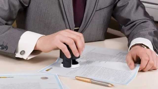 В Верховном суде изменили правовую позицию относительно ничтожности завещания