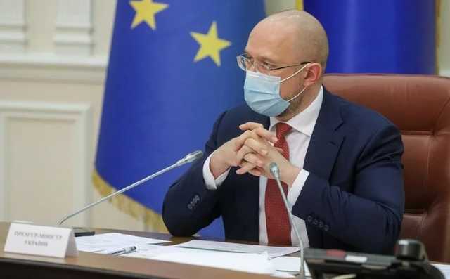 Кабмин утвердил взнос Украины в Парижское климатическое соглашение, - Шмыгаль