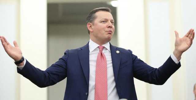 Ляшко поделился секретом, на чем лучше заниматься сексом