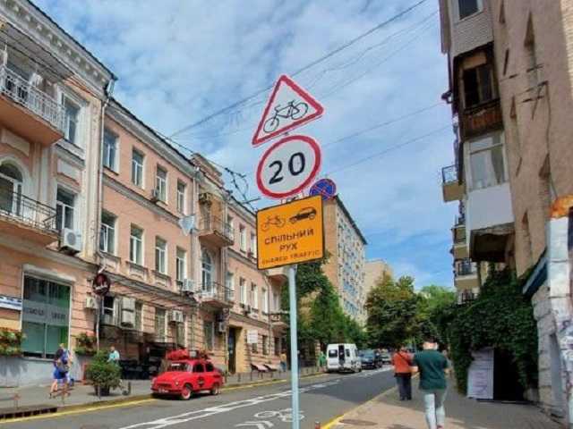 В Киеве велосипеды приравняют к мотоциклам