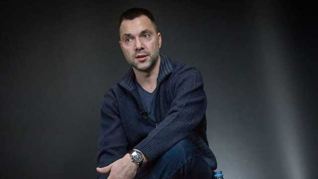 Будут еще, – Арестович о кадровых перестановках в ВСУ