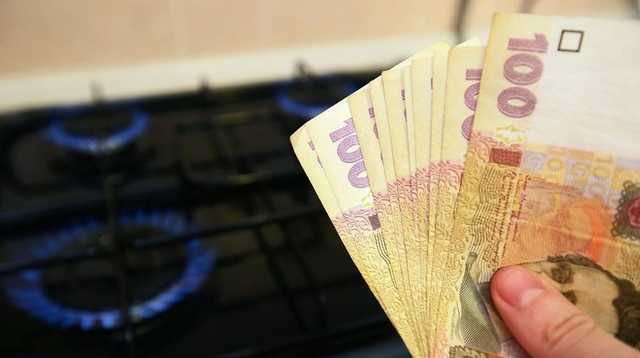 Украинцам прояснили, как в августе изменятся пенсии и тарифы на коммуналку