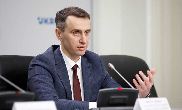 Ляшко заявил, что Украина готова к новой волне COVID-19