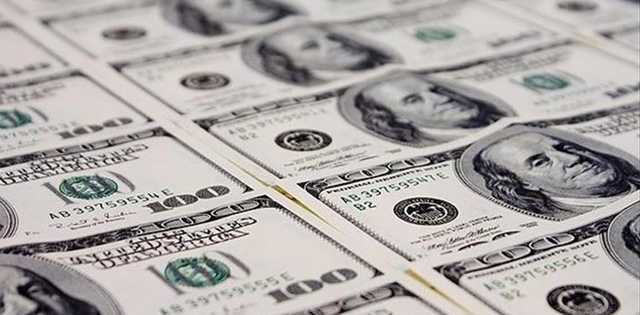 Доходы от приватизации за минувший год составили 2,25 млрд