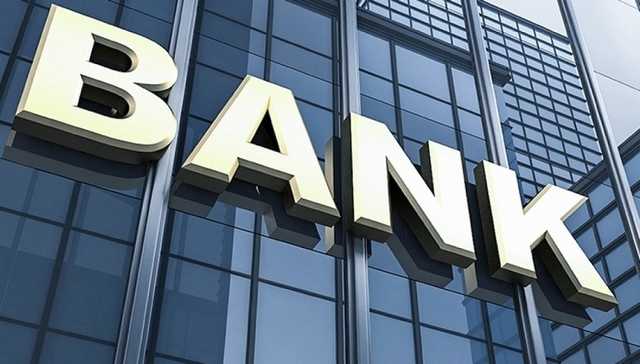 Банки Украины за полугодие получили более 30 млрд чистой прибыли