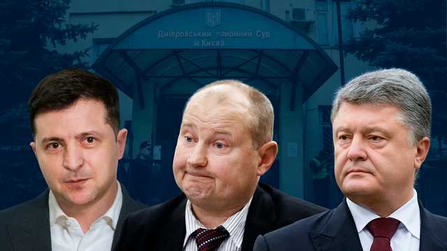 Зеленский и Порошенко: связанные одной целью, скованные одной цепью