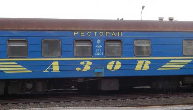 Александр Деркач: “Сначала расстроился, но потом вспомнил, что у нас две “Укрзалізниці”