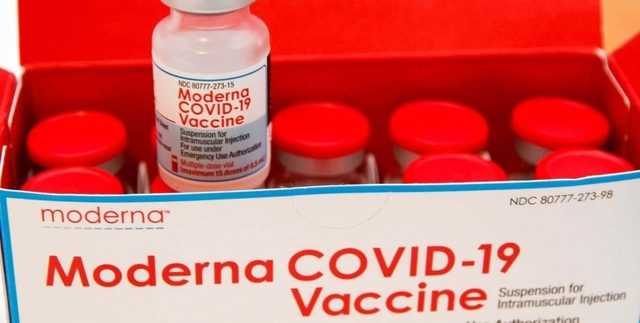  Helsi ,        Moderna