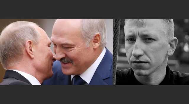 Гибель Виталия Шишова. Аншлюс Беларуси входит в завершающую стадию