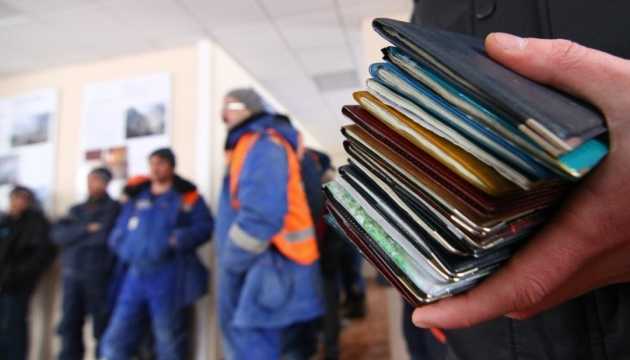Украинским заробитчанам могут запретить въезд в ЕС: под угрозой абсолютное большинство
