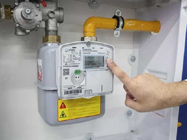 Украинцев подстерегла проблема со счетчиками: кому и когда могут отключить газ