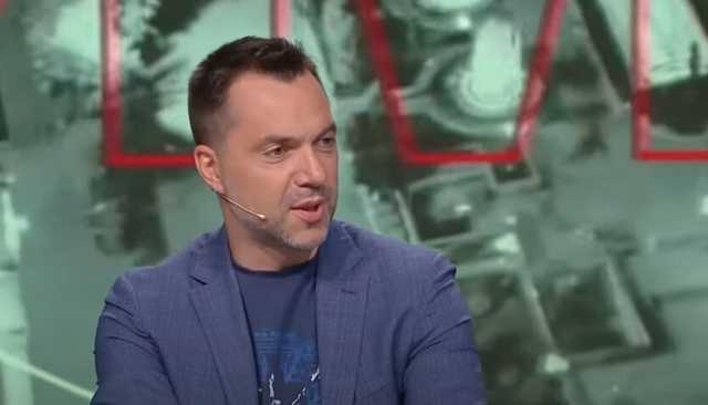 Арестович жестко высказался о языковых нормах в Украине