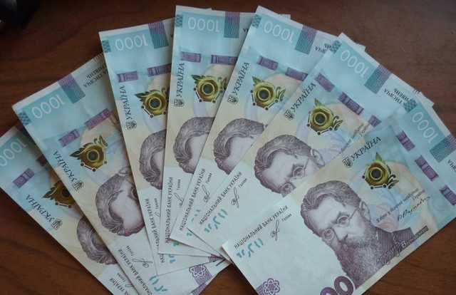 Госкомпании получили за год 51,3 млрд гривен убытков