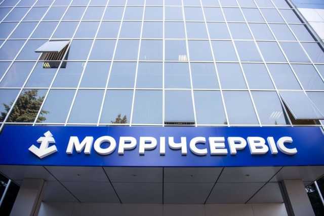 Схеми ДП «Моррічсервіс» або хто така Ірина Костюк