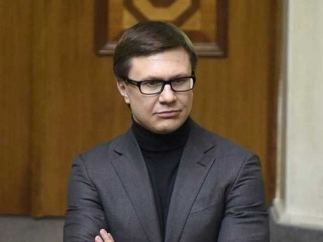 Верховний Суд наказав розглянути позов ФГВФО до Демчака й екс-топів Ерде Банку