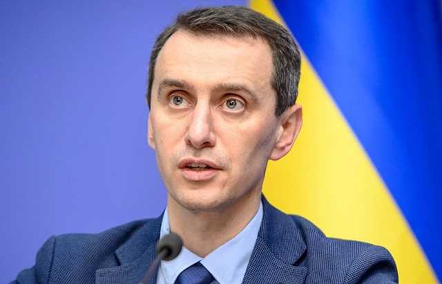 От коронавируса привит уже 2321 коллектив, - Ляшко