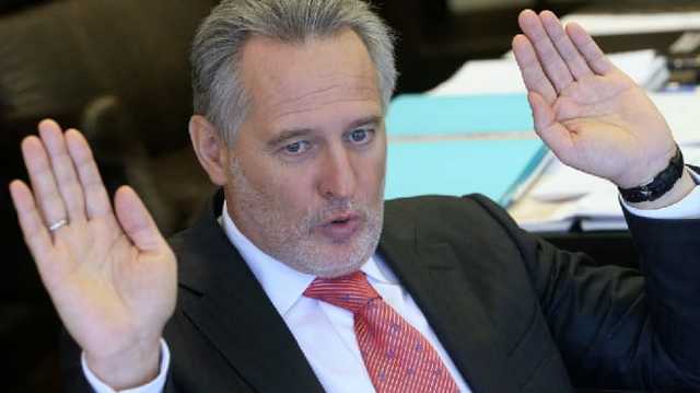 Госгеонедра лишила предприятие Фирташа спецразрешения на пользование недрами