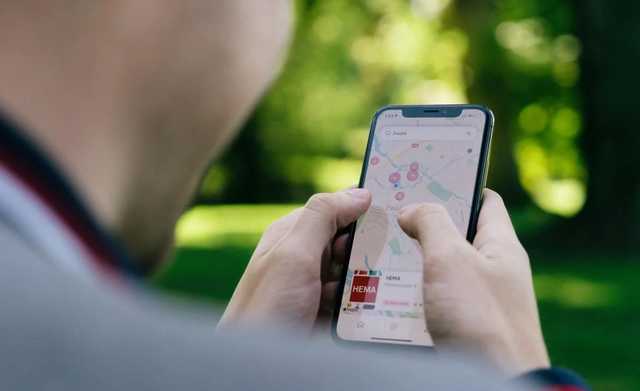 На картах Apple появилась запрещенная в РФ Республика Ичкерия