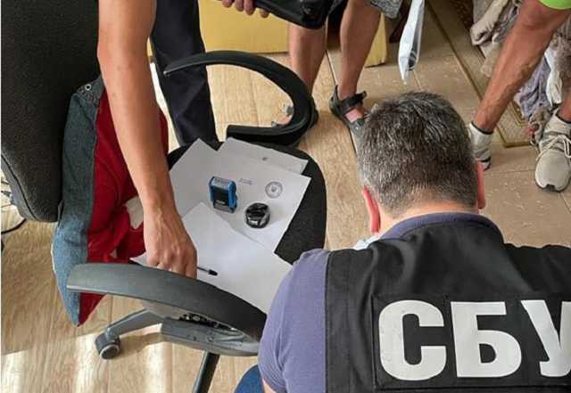 В Запорожье СБУ заблокировала создание фейкового органа самоуправления
