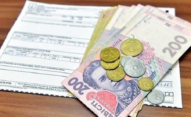 В Минфине подсчитали, сколько украинцев нуждается в субсидии