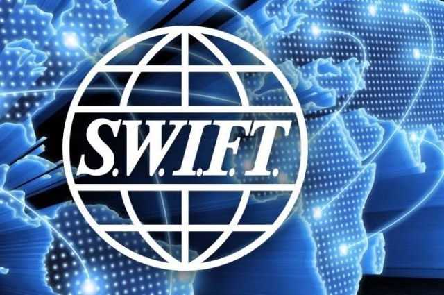         SWIFT