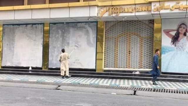 Боевики "Талибана" казнят военных и принуждают женщин к бракам, – СМИ