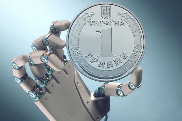 В Кабмине начнут выдавать зарплаты в виртуальных гривнях: кто получит впервые