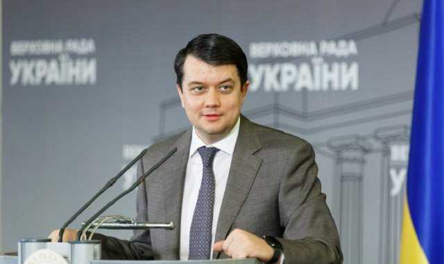 Разумков о словах Зеленского жителям Донбасса: нам наоборот нужно вернуть людей