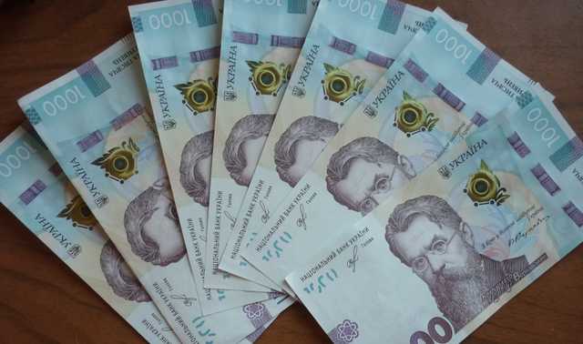 НБУ ослабил курс гривни