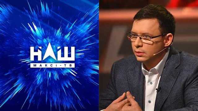 Нацсовет через суд хочет лишить лицензии канал Мураева "Наш"