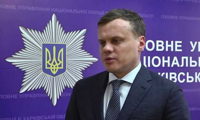 Глава полиции Харьковской области Андрей Рубель подал в отставку