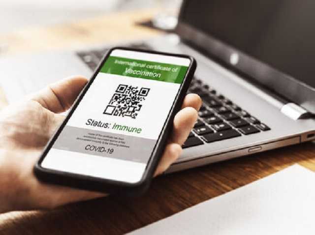 Как получить COVID-сертификат в "Дії" и сколько он будет действовать