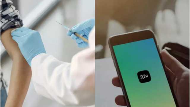 Как украинцам получить COVID-сертификаты в Дії