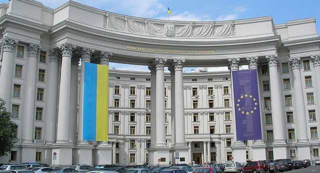 "Агрессивные шаги государства-оккупанта не останутся без ответа", - МИД о санкциях РФ