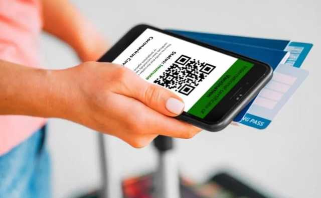 Украинцы пожаловались на проблемы с COVID-сертификатом в Дії: что известно