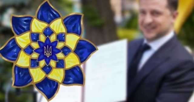 Українці заплатять 6,7 млн на те, щоб Зеленський подарував відзнаки «національним легендам України»