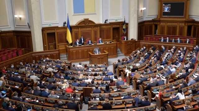 Рада собралась на внеочередное заседание: что рассмотрят